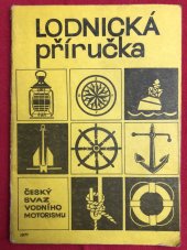 kniha Lodnická příručka, Český svaz vodního motorismu 1971