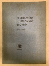 kniha Šestijazyčný ilustrovaný slovník. I, - Části strojů., ČKD 1967