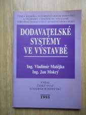 kniha Dodavatelské systémy ve výstavbě, ŠEL 1995