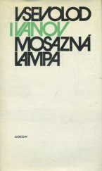 kniha Mosazná lampa, Odeon 1974