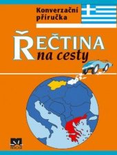 kniha Řečtina na cesty konverzační příručka, Príroda 2005