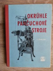 kniha Okrúhle pančuchové stroje, SVTL 1956