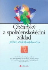 kniha Občanský a společenskovědní základ přehled středoškolského učiva, CPress 2009