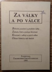 kniha Za války a po válce [sborník textů k 50. výročí ukončení 2. světové války], Zdeněk Susa 1995