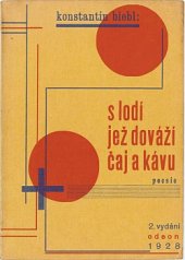 kniha S lodí, jež dováží čaj a kávu Poesie, Jan Fromek 1928