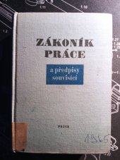 kniha Zákoník práce a předpisy souvisící, Práce 1965