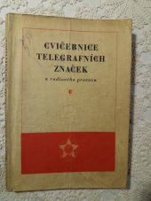 kniha Cvičebnice telegrafních značek a radiového provozu, Naše vojsko 1953