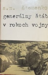 kniha Generálny štáb v rokoch vojny, Pravda 1971