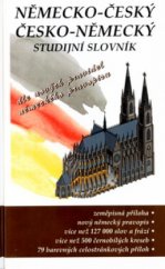 kniha Německo-český, česko-německý studijní slovník, Nakladatelství Olomouc 2004