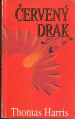kniha Červený drak, Premiéra 1992