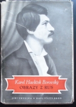 kniha Obrazy z Rus, Studentská společnost K. H. Borovského 1948