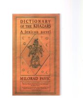 kniha Dictionary of the Khazars   A lexicon novel, Vintage Books 1989