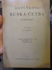 kniha Doplňková ruská četba s obrázky, Evropské vydavatelstvo 1947