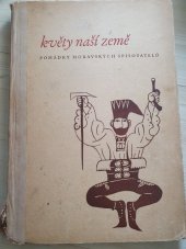 kniha Květy naší země pohádky moravských spisovatelů, Josef Lukasík 1944