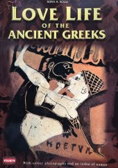 kniha The Love Life of the Ancient Greeks, Toubi´s 1997