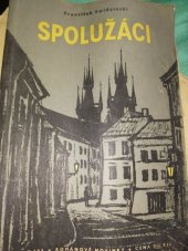 kniha Spolužáci Román, Práce 1956