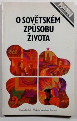 kniha O sovětském způsobu života, Novosti 1980