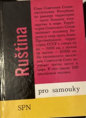 kniha Ruština pro samouky, SPN 1969