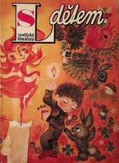 kniha Sovětská literatura dětem 1987, Lidové nakladatelství 1987