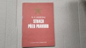 kniha Strach před pravdou Kritika buržoazních interpretací zkušeností Říjnové revoluce, Horizont 1987