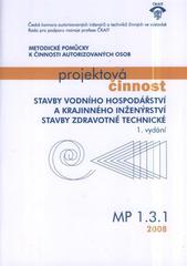 kniha Profesní informační systém ČKAIT, Pro Českou komoru autorizovaných inženýrů a techniků činných ve výstavbě vydává Informační centrum ČKAIT 2008