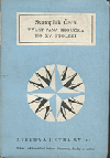 kniha Výlet pana Broučka do XV. století, Státní nakl. krásné literatury, hudby a umění 1956