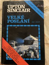 kniha Velké poslání 2. část, Erika 1995