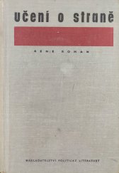 kniha Učení o straně, Nakladatelství politické literatury 1966