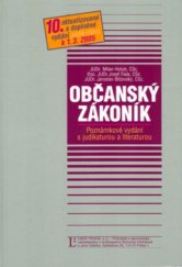 kniha Občanský zákoník poznámkové vydání s judikaturou a literaturou (včetně věcného rejstříku) : podle právního stavu k 1.3.2005, Linde 2005