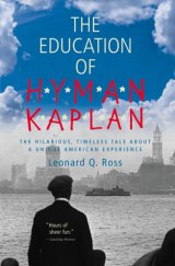 kniha The Education of Hyman Kaplan, Mariner Books 1968