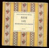 kniha Šití 1. a 2., Práce 1969