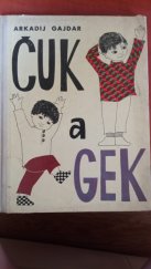 kniha Čuk a Gek, SNDK 1962