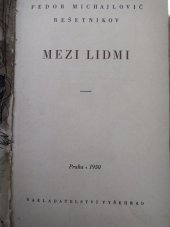 kniha Mezi lidmi, Vyšehrad 1950