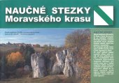 kniha Naučné stezky Moravského krasu, Agentura ochrany přírody a krajiny ČR, Správa chráněné krajinné oblasti Moravský kras 2007