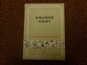 kniha Krušné hory - oblastní turistický průvodce, Sportovní a turistické nakladatelství 1958