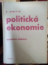 kniha Politická ekonomie populární učebnice, SNPL 1960