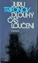 kniha Dlouhý čas loučení, Odeon 1974