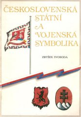 kniha Československá státní a vojenská symbolika, Federální ministerstvo obrany 1991