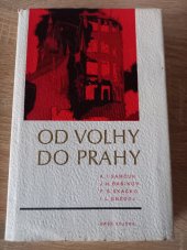 kniha Od Volhy do Prahy, Naše vojsko 1981