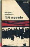 kniha Tři novely, Naše vojsko 1965