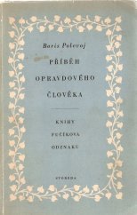 kniha Příběh opravdového člověka, Svoboda 1951