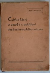 kniha Cyklus básní o porobě a vzkříšení československého národa, s.n. 1948