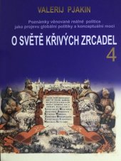 kniha O světě křivých zrcadel 4., Zakázané vzdělání 2022