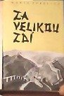 kniha Za Velikou zdí, Orbis 1943