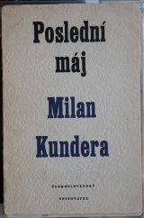 kniha Poslední máj báseň, Československý spisovatel 1955