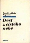 kniha Déšť z čistého nebe, Odeon 1975