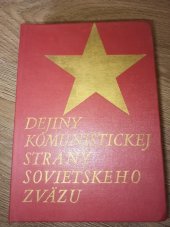 kniha dejiny komunistickej strany sovietskeho zvazu, Pravda 1970