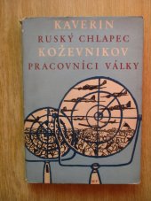 kniha Ruský chlapec, Mladá fronta 1949