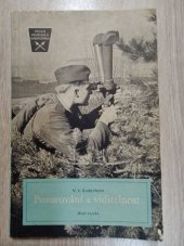 kniha Pozorování a viditelnost, Naše vojsko 1955