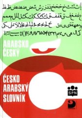 kniha Arabsko-český česko-arabský slovník, SPN 1998